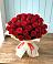 Букет 29 Красных роз в Мамонах