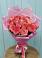 Букет 15 Розовых роз Равель в Мамонах
