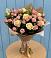 Букет цветов из: Розы в Мамонах