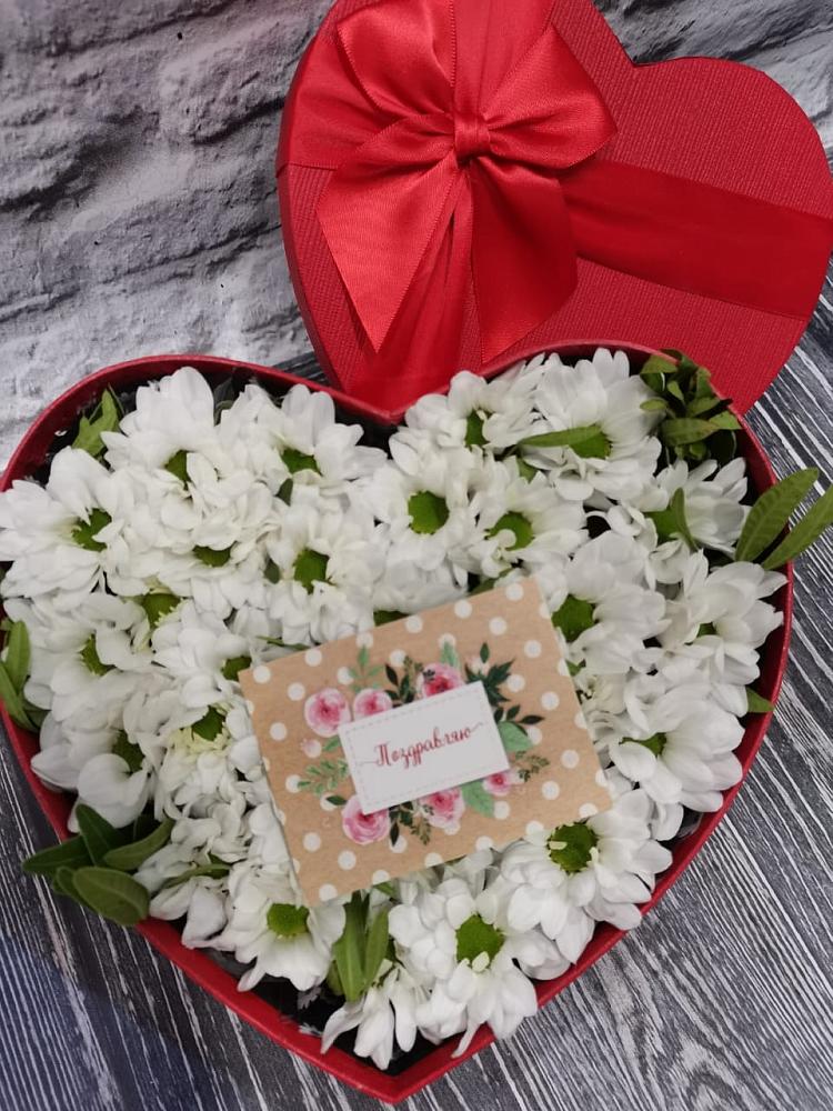 Цветочная композиция из Хризантемы в виде сердца в Мамонах