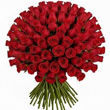 Букет Красные розы Чери Лав в Мамонах
