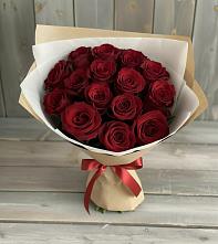 Букет Блистательный в Мамонах